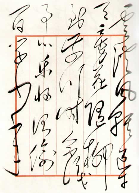 ʫżͼ