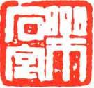 Rʯ