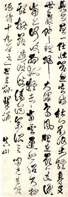 顡