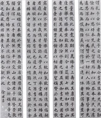 顡