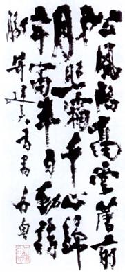 顡