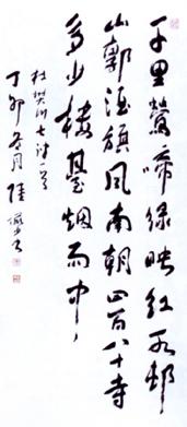 ᡡ